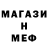 КЕТАМИН VHQ Zere Turganbayeva