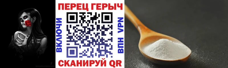 Героин Афган  kraken tor  Ярославль  наркошоп 