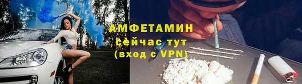 наркотики Бронницы