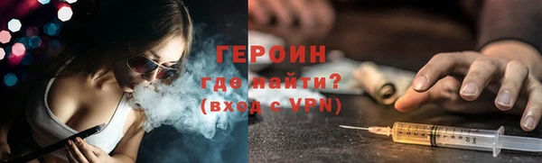 индика Бугульма