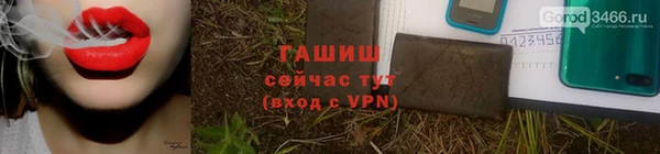индика Бугульма