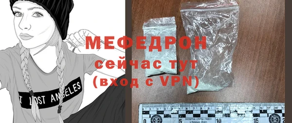 ПСИЛОЦИБИНОВЫЕ ГРИБЫ Бородино