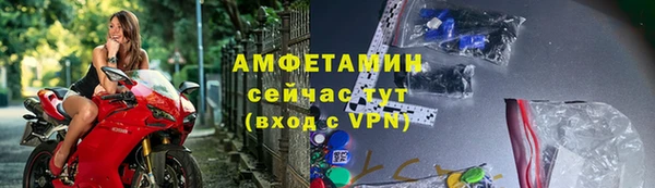 ПСИЛОЦИБИНОВЫЕ ГРИБЫ Бородино