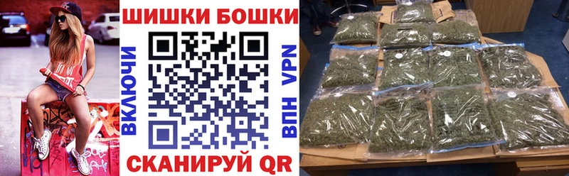 Конопля семена Ярославль